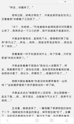 亚傅体育app官方下载